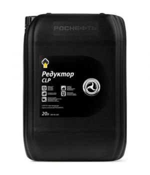 Редукторное масло РОСНЕФТЬ Redutec CLP 320, 20л