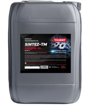 Трансмиссионное масло Oilway Sintez-TM 80W-90 API GL-4, 20л