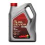 Моторное масло S-OIL SEVEN RED #7 SN 5W-30, 4л