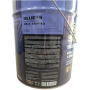Моторное масло S-OIL SEVEN BLUE #9 CK-4 15W-40, 20л