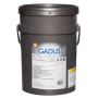 Смазка Shell Gadus S5 V100 2, 18кг
