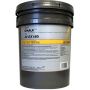 Редукторное масло Shell Omala S4 WE 680, 20л