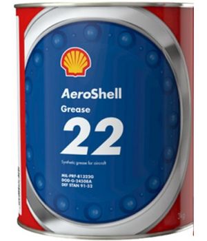 Смазка Shell Aeroshell Grease 22, 3кг
