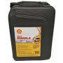 Моторное масло Shell Rimula R4 X 15W-40, 20л