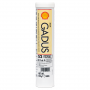 Смазка Shell Gadus S2 V220AC 2, 0.4кг