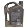 Моторное масло Shell Helix Ultra 5W-40 SN Plus, 4л