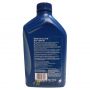 Моторное масло Shell Advance 4T AX7 15W-50, 1л