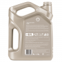 Моторное масло Shell Helix Ultra 5W-40 SN Plus, 4л