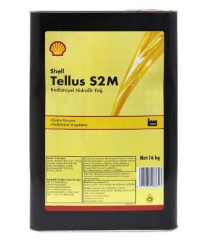 Гидравлическое масло Shell Tellus S2 M 46, 16л