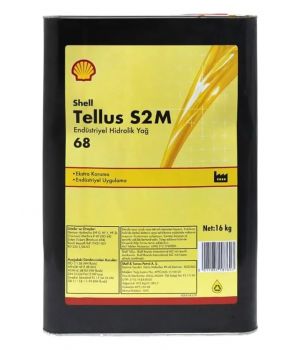 Гидравлическое масло Shell Tellus S2 M 68, 16л