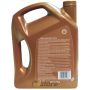 Моторное масло SHELL Helix Ultra 0W-40 SP, 4л