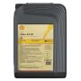 Гидравлическое масло Shell Tellus S2 VX 46, 20л