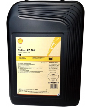 Гидравлическое масло Shell Tellus S2 MX 46, 20л