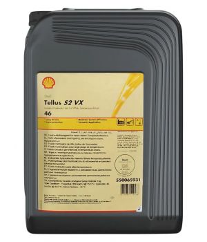 Гидравлическое масло Shell Tellus S2 MX 68, 20л