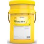 Циркуляционное масло Shell Tonna S3 M 68, 20л