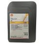 Гидравлическое масло Shell Tellus S2 V 46, 20л