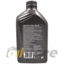 Моторное масло Shell Helix Ultra 5W-40 SN Plus, 1л