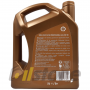 Моторное масло Shell Helix Ultra Professional AS-L 0W-20, 5л
