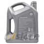 Моторное масло SHELL Helix HX8 Synthetic 5W-40 SP, 4л