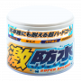 Полироль для кузова защитный Soft99 Water Block Wax для светлых, 300гр.