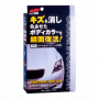 Полироль для кузова цветовосстанавливающий Soft99 Color Evolution White Pearl для белых и перламутровых, 100 мл