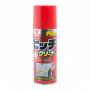 Очиститель смолы и гудрона Soft99 Pitch Cleaner, 420мл