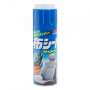 Очиститель интерьера Soft99 Fabric Cleaner пенный, 420мл