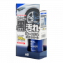Покрытие для дисков Soft99 Wheel Dust Blocker, 400мл