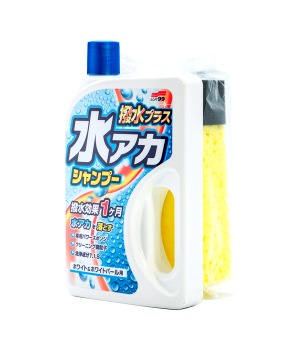 Шампунь для кузова защитный Soft99 Super Cleaning Shampoo + Wax для светлых, 750 мл