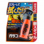 Антидождь Soft99 Glaco Mist Type, 100мл