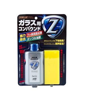 Очиститель стекол Soft99 Glass Compound Z, 100мл