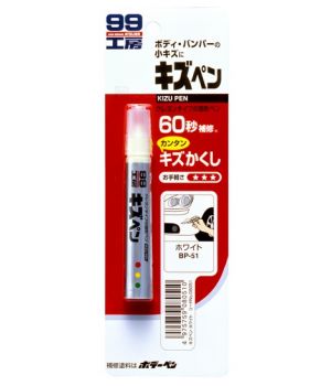 Краска-карандаш для заделки царапин Soft99 KIZU PEN белый перламутр 20гр.
