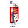 Краска-карандаш для заделки царапин Soft99 KIZU PEN белый перламутр 20гр.