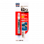 Краска-карандаш для заделки царапин Soft99 KIZU PEN синий, 20гр.
