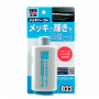 Очиститель для хрома Soft99 Chrome Cleaner, 125мл