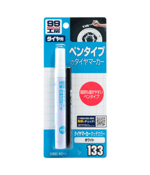 Маркер для покрышек Soft99 TireMarker White, белый, 8мл