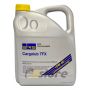 Моторное масло SRS Cargolub TFX 10W-40, 5л