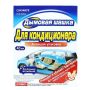 Нейтрализатор запахов CarMate Airconditionar Deodorant Steam, 40мл
