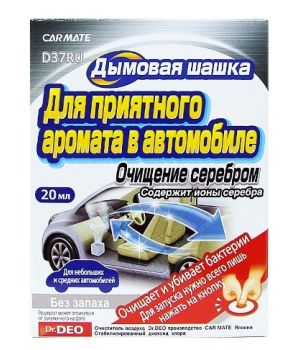 Нейтрализатор запахов CarMate Deodorant Steam Type AG, 20мл