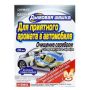 Нейтрализатор запахов CarMate Deodorant Steam Type AG, 20мл