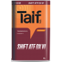 Трансмиссионное масло TAIF SHIFT ATF DX VI, 1л