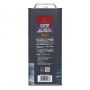Трансмиссионное масло TCL CVTF Multi, 4л