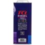Моторное масло TCL Diesel 0W-30 DL-1, 4л