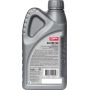 Моторное масло TEBOIL Silver SN 5W-30, 1л