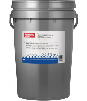 Трансмиссионное масло TEBOIL Hypoid 75W-90, 20л