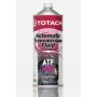 Трансмиссионное масло TOTACHI ATF WS, 1л
