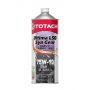 Трансмиссионное масло TOTACHI Ultima LSD Syn-Gear 75W-90 GL-5, 1л
