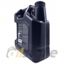 Моторное масло TOYO-G DPF 5W-30 DL-1, 4л