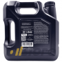 Моторное масло TOYO-G Extra 5W-40 SN/CF, 4л