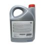 Моторное масло TOYOTA Engine Oil 5W-40, 5л